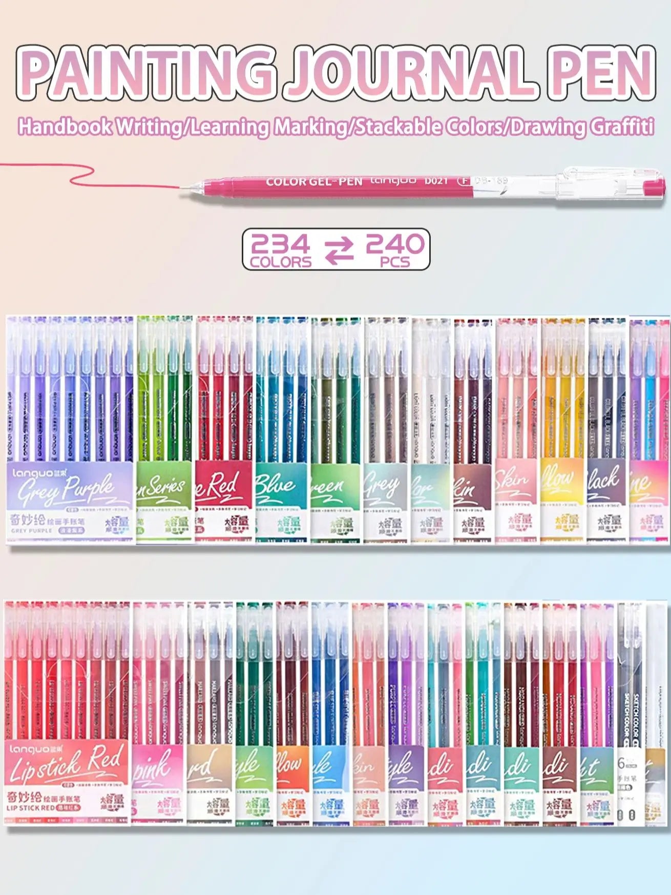 Colors Gel Pen Set for Drawing Writing Coloring Markers Stationery