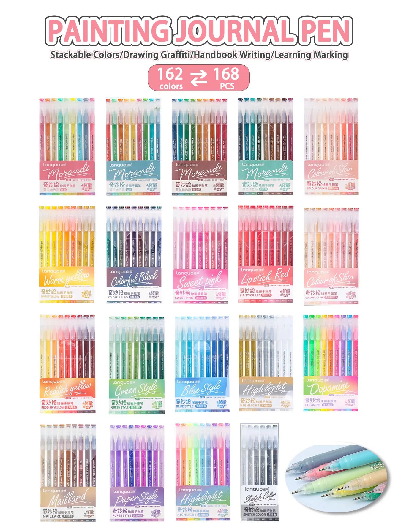 Colors Gel Pen Set for Drawing Writing Coloring Markers Stationery